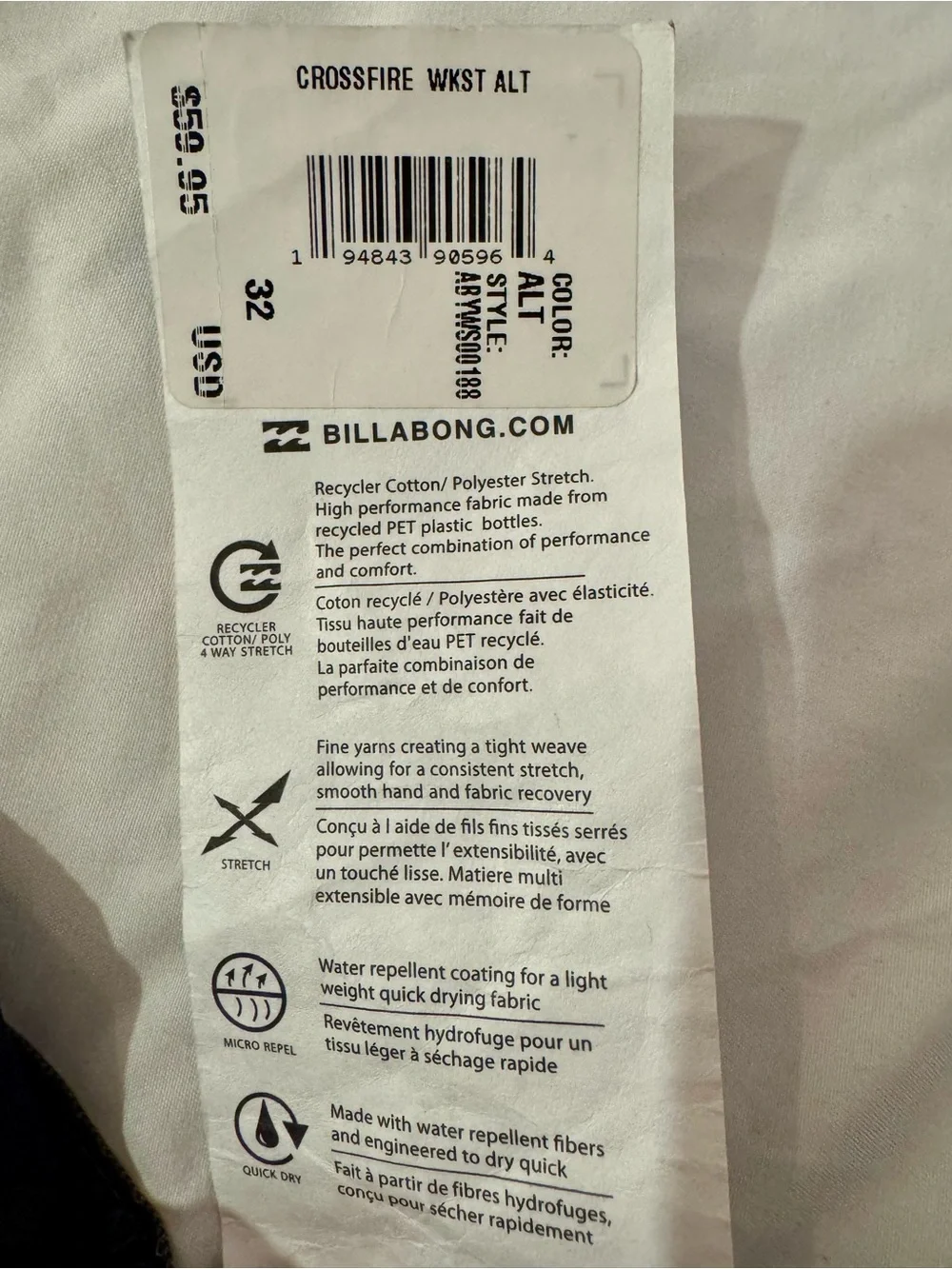 Billabong Men's Gray Performance Stretch Shorts